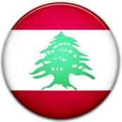 Lebanon Division